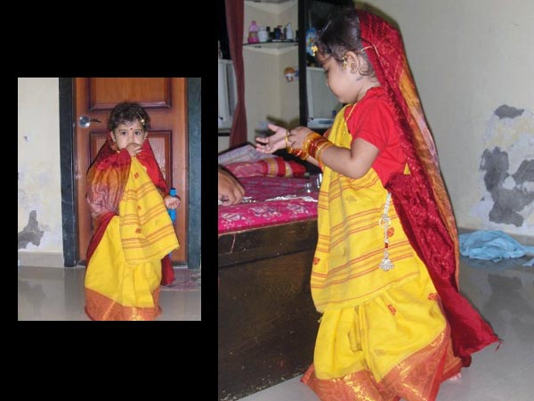 గోపికా కన్య: