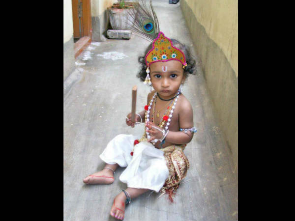 క్రిష్ణ: