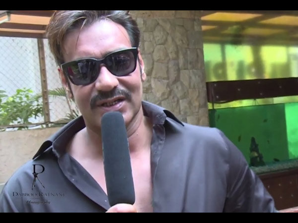 అజయ్ దేవ్ గన్ : 