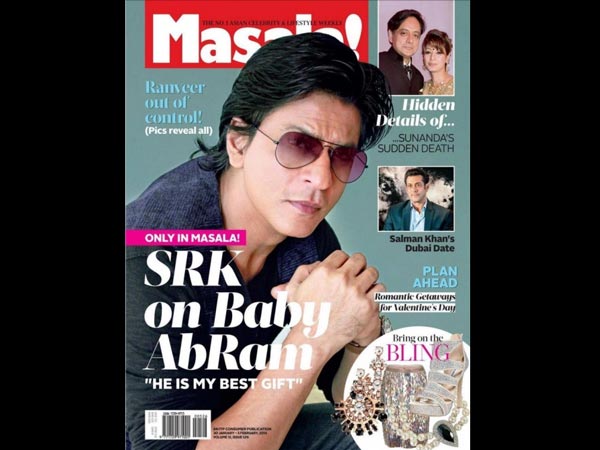 మసాలా: షారుక్ ఖాన్: 
