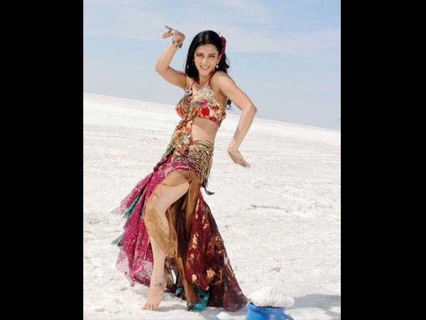 రెడ్ హాట్ కలర్