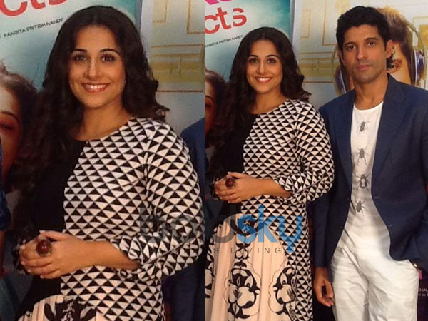 హాట్ టాపిక్ గా కవ్విస్తున్నవిద్యాబాలన్ ఫోటోలు...