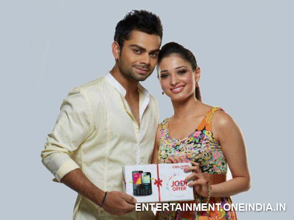 తమన్నా బాటియ: