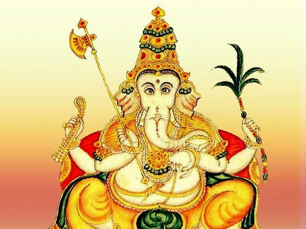 సిద్ధి (పింగల) గణపతి