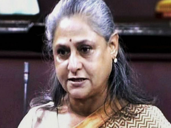 జయబచ్చన్