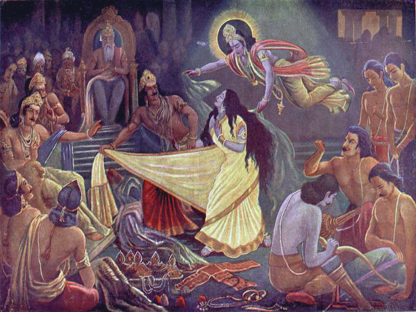 108 బ్లేడులు