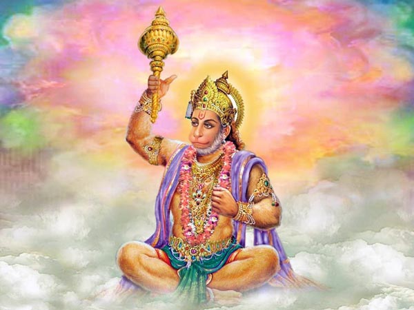 3. గరిమ: