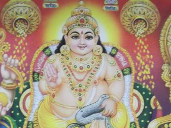 లక్ష్మీ కుబేరుడి ఫోటో
