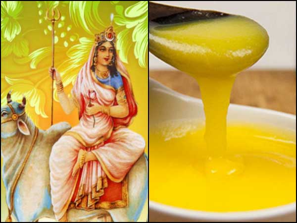 ప్రథమ శైలపుత్రి దేవి:
