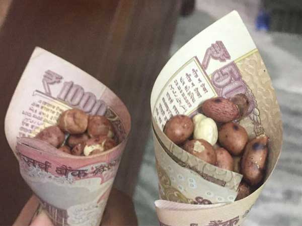 కిడ్నాప్