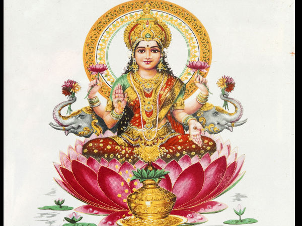 లక్ష్మీ ఫోటో