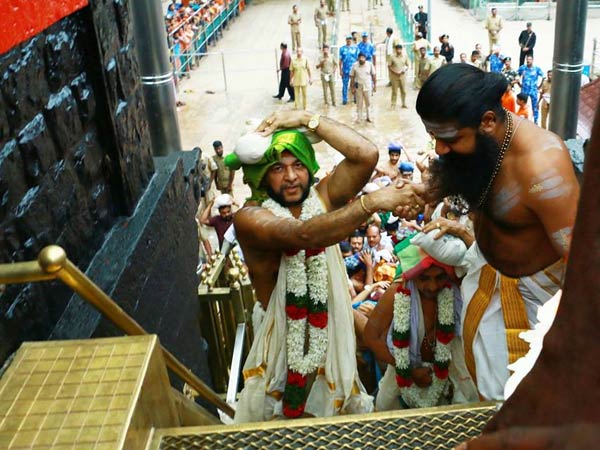 మకరజ్యోతి దర్శనం