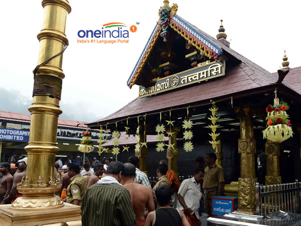అయప్ప మాల ధరించే వారు పాటించాల్సిన నియమాలు