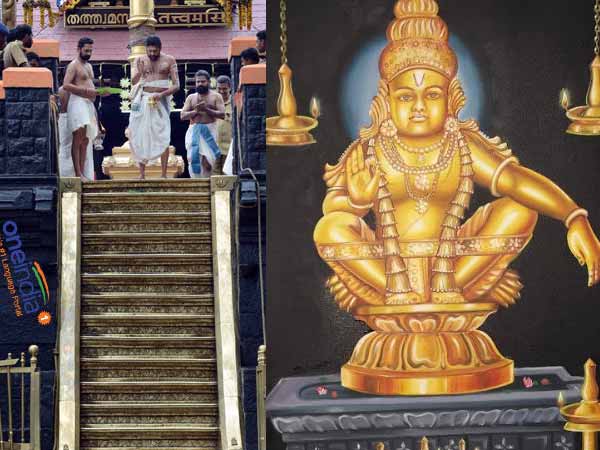 అయప్ప మాల ధరించే వారు పాటించాల్సిన నియమాలు