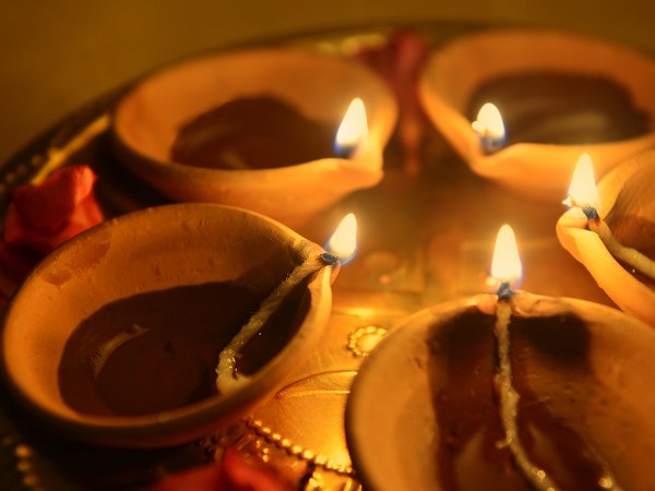 దీపం: