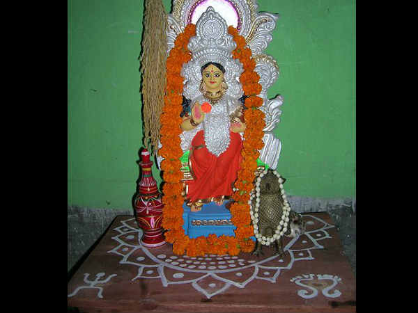 విద్యాలక్ష్మి