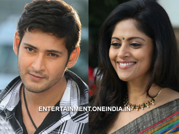 నదియా: