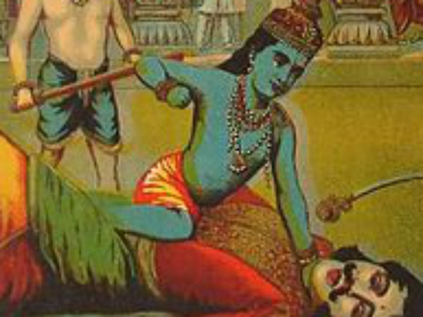 నల్లశరీరం, పసుపు బట్టలు