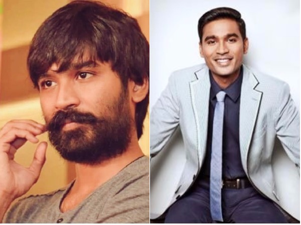 4. ధనుష్
