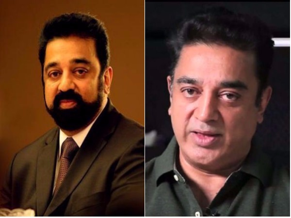 5. కమల్హాసన్