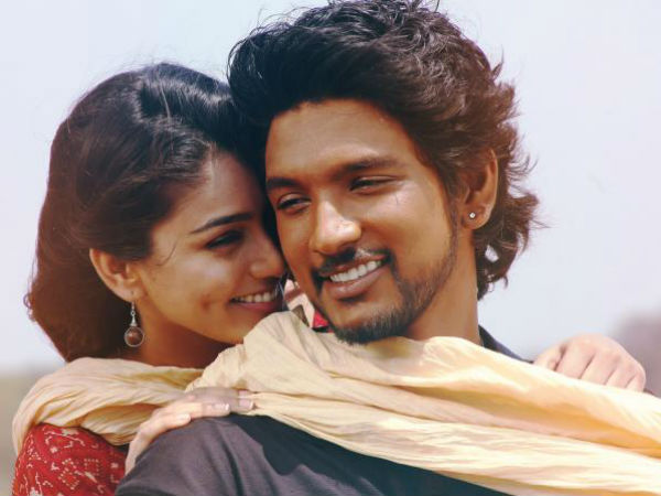 నా జీవితంలోకి తను