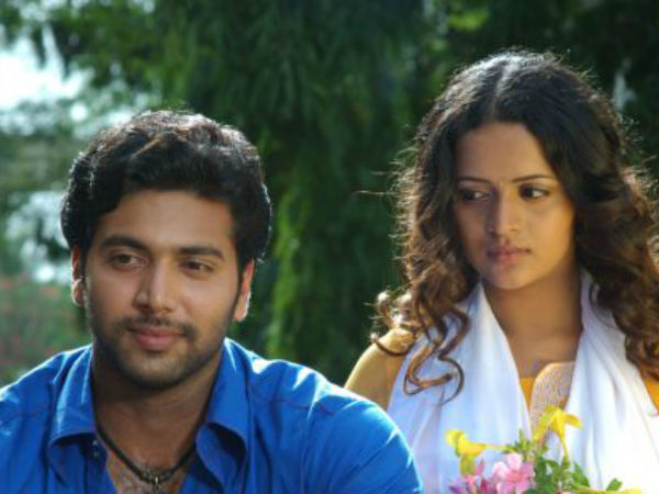 బిజినెస్ స్టార్ట్