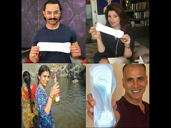 భయం ఇదే