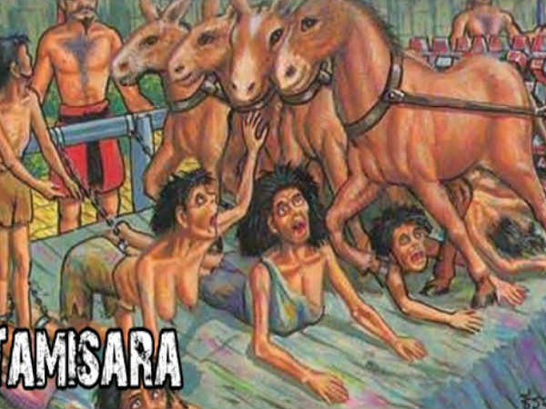 మోసం, అబద్దం