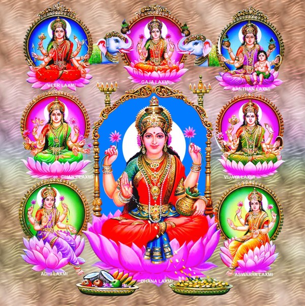 1. డబ్బు సంపాదించి ఐశ్వర్యవంతులుగా ఉండటానికి