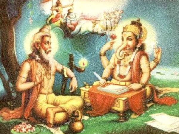 ఈ రోజునే విఘ్నేశ్వరుడికి వేదవ్యాసుడు మహాభారతాన్ని వివరించడం జరిగింది.