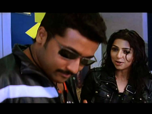 6. పర్ఫ్యూమ్ పట్టిచ్చింది..