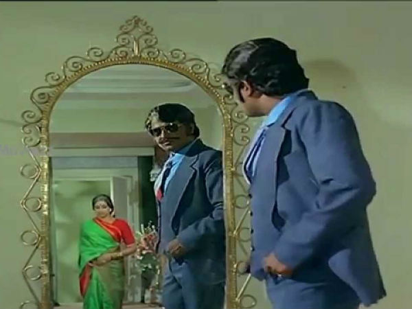 4. ఫొటోలో నీడ పట్టిచ్చింది...