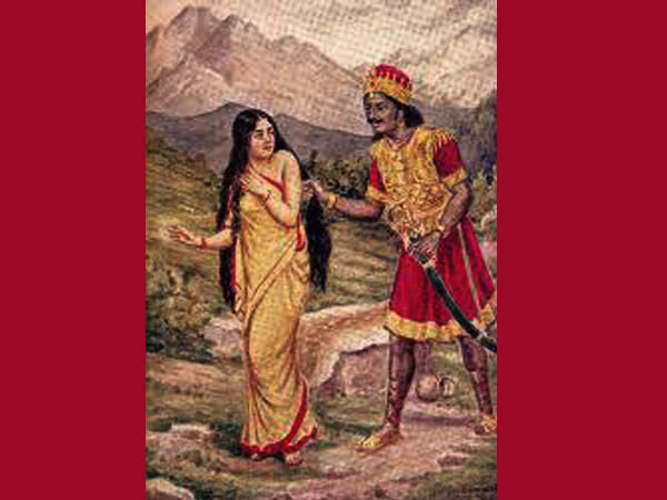 పాపాలు పోతాయి