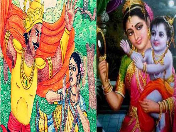 తిమింగళం రూపం దాల్చి