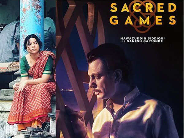 తేడా తెలియకుంటే ఎలా?