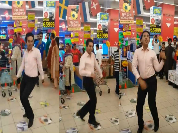 లాంగ్ లాచీ అటూ పాట ప్లే కాగానే