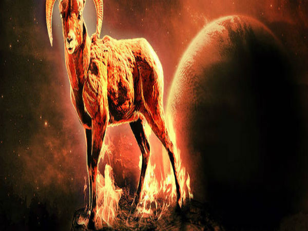 మేషం