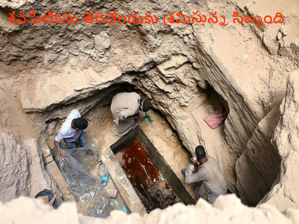 మమ్మీలుగా మార్చేవారు