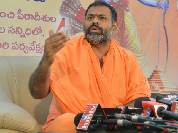 పరిపూర్ణనంద స్వామి చేసిన ఈ వ్యాఖ్యలు చేశారని పోలీసులు చెప్పారు