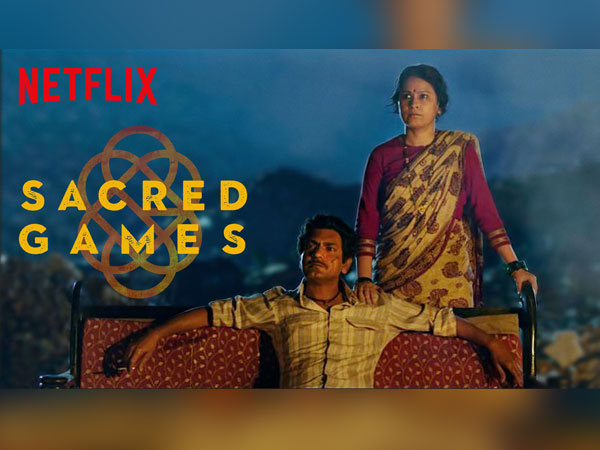 విక్రమ్ చంద్ర రాసిన బుక్ ఆధారంగా