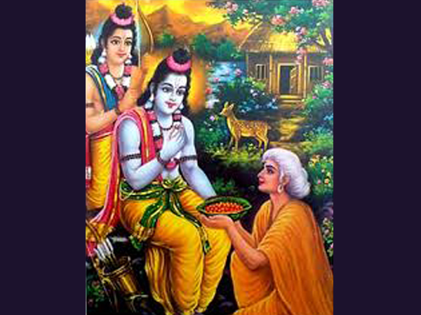 రోజూ రామనామంతో