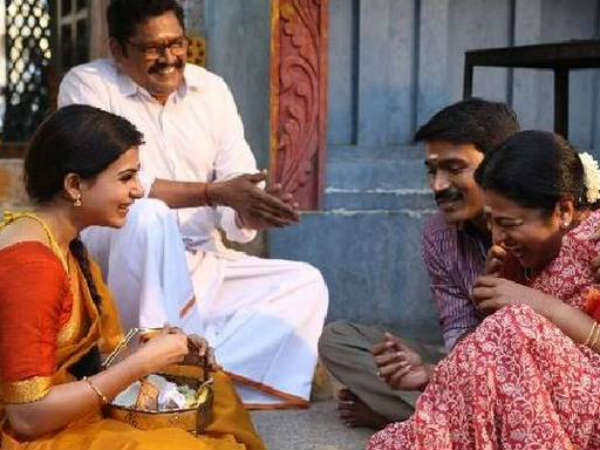 మనం ఇద్దరం ఎందుకు ప్రేమించుకోవడం లేదు