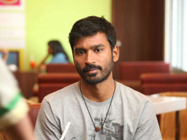 మూతి ముడుచుకుని వెళ్లిపోయావు