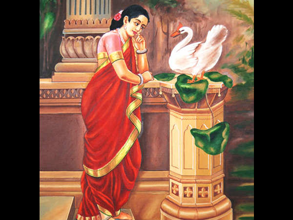 దమయంతికి నీ గురించి చెబుతా