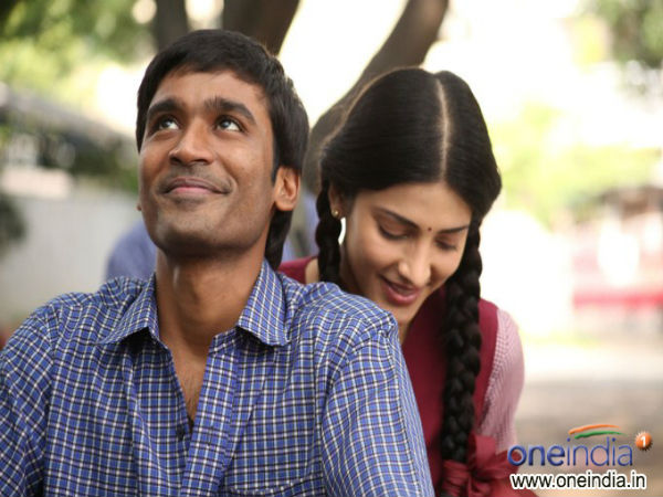 ఒక్కసారి మాట్లాడితే చాలు