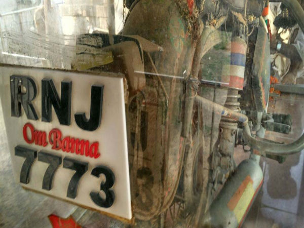 బుల్లెట్ చెట్టుకు ఢీకొనడంతో..