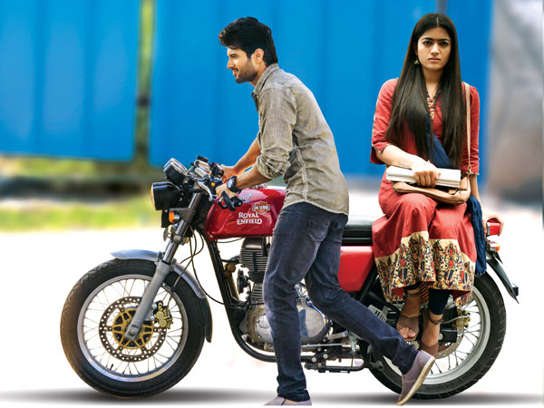 ముద్దు పెట్టుకున్నా