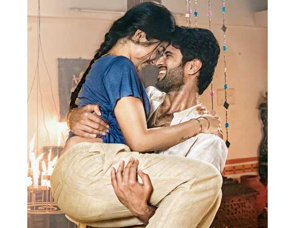 అసహ్యించుకునేది