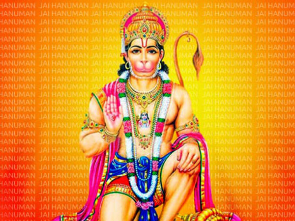 9. హనుమంతుని పూజ