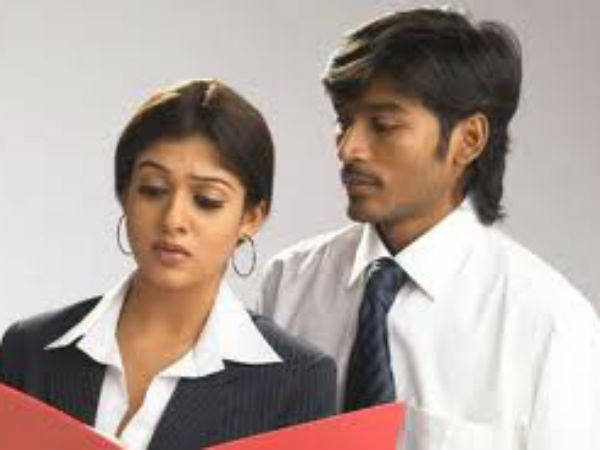 ఎన్నోసార్లు గాయపరిచావు